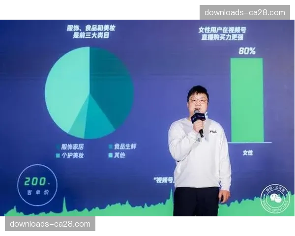 德甲转播技术升级：加强付费电视合作伙伴盗版保护成重点投入领域
